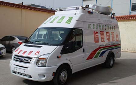 全順電視直播車
