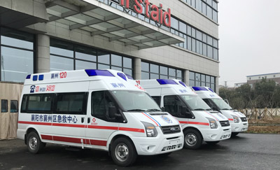 救護(hù)車交車現(xiàn)場(chǎng)