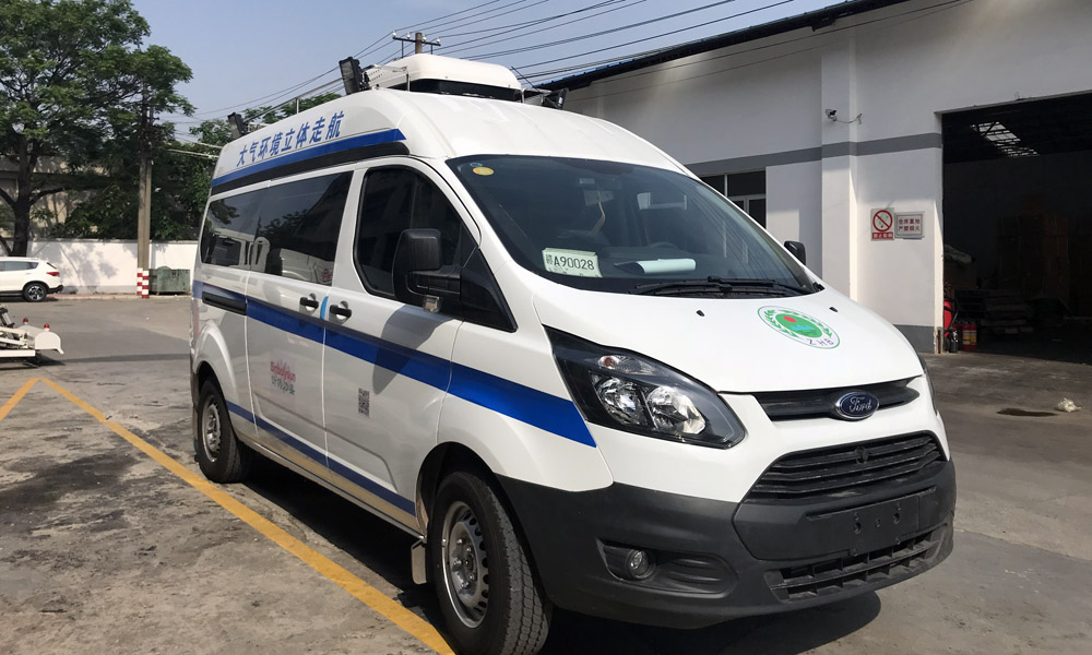 大氣環(huán)境走航監(jiān)測車(福特、大通、依維柯)