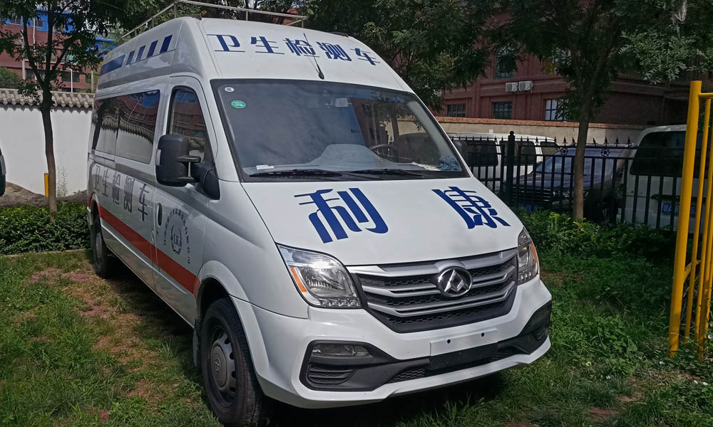 公共衛(wèi)生移動(dòng)檢測(cè)車