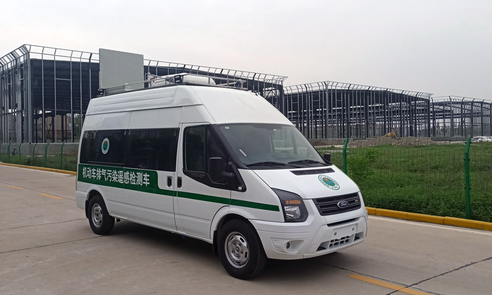 環境監測車(尾氣監測)