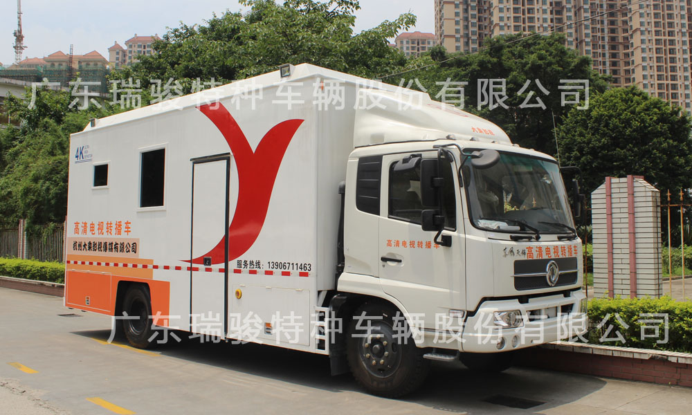 大型電視轉播車