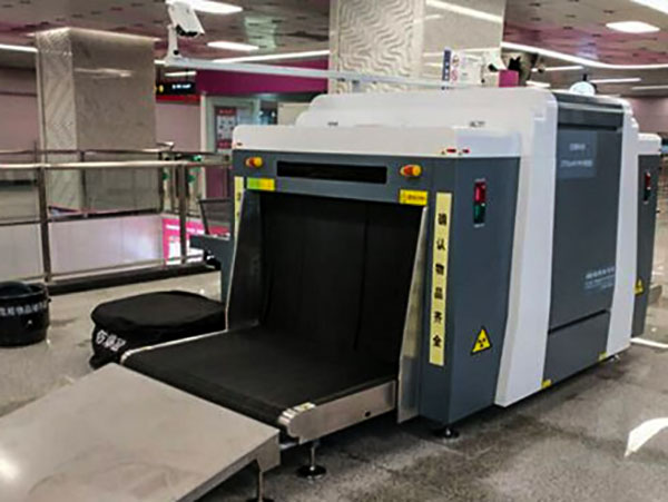 X光安檢機操作要求及規(guī)范說明